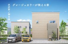 水沢斉ノ神B棟展示場