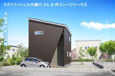 大船渡・赤沢A棟展示場