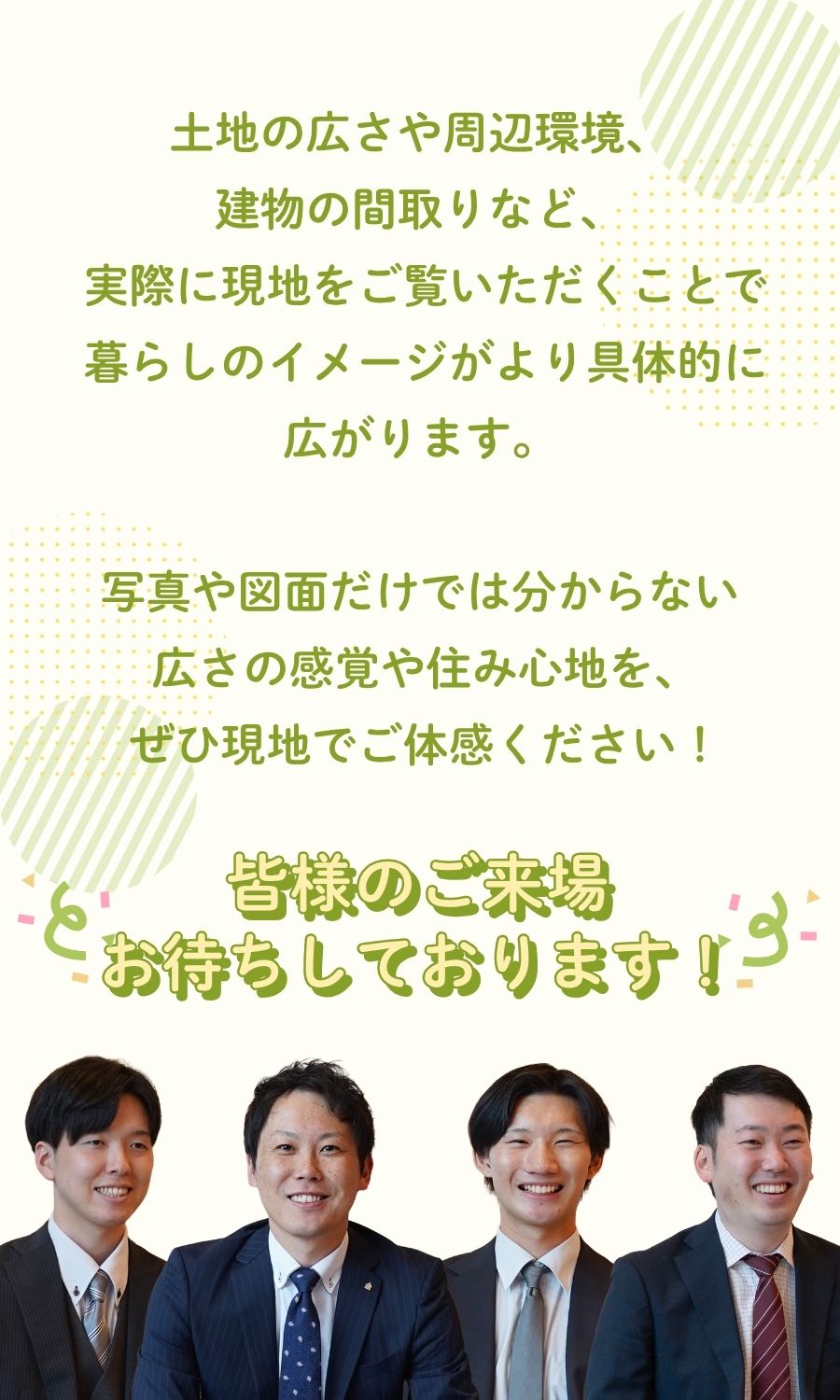 追加画像