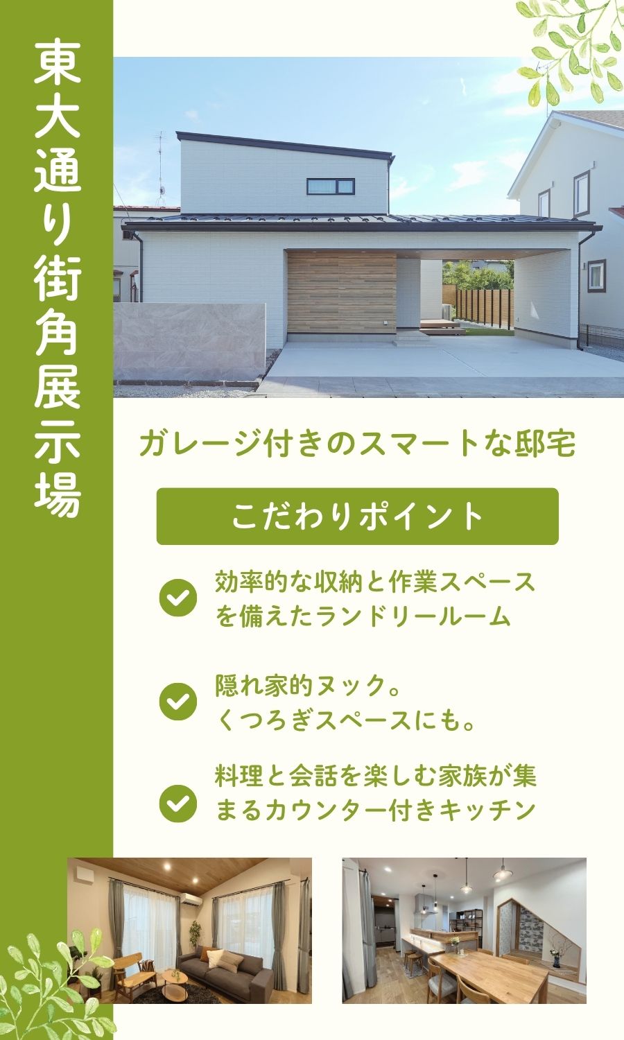 追加画像