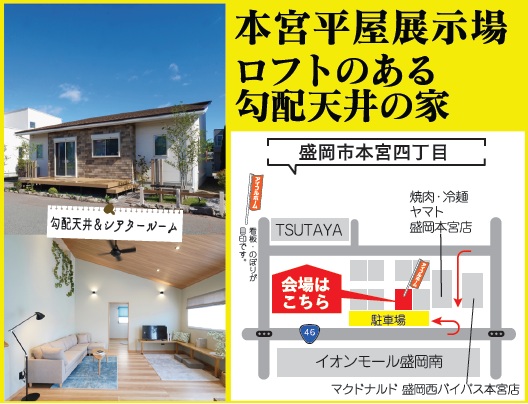 追加画像10