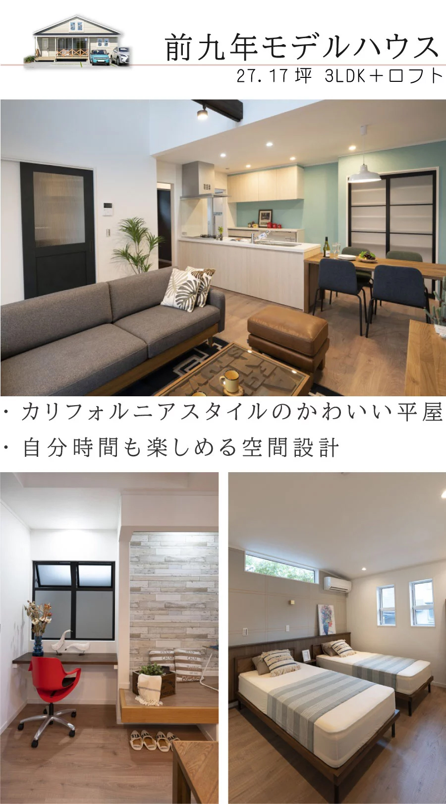 追加画像11