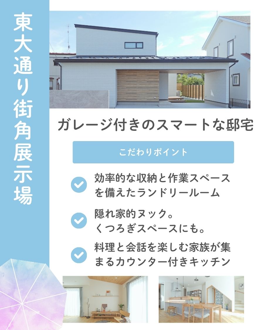 追加画像