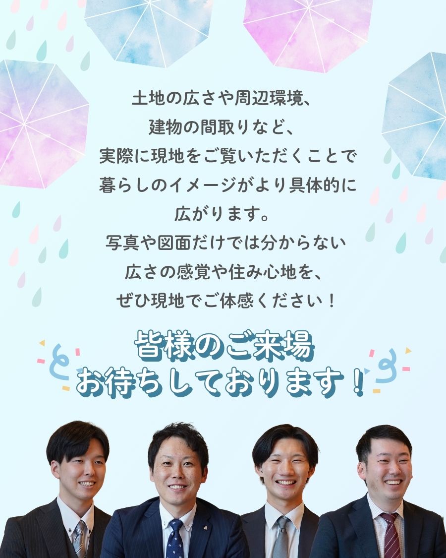 追加画像