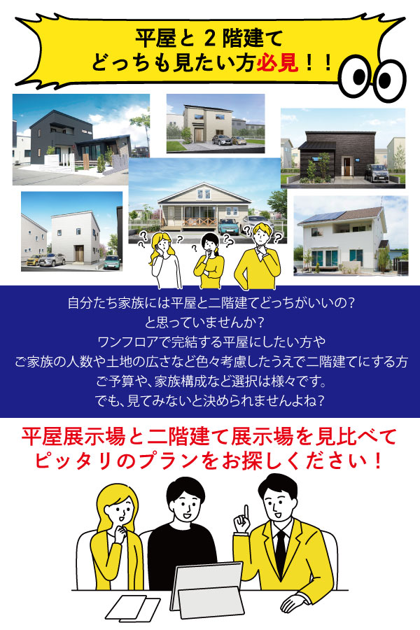 追加画像9
