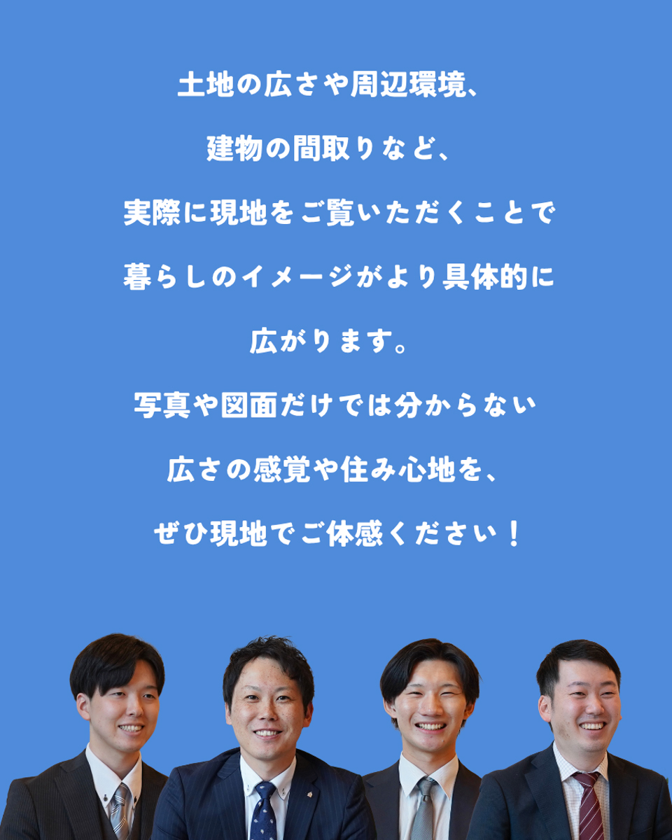 追加画像