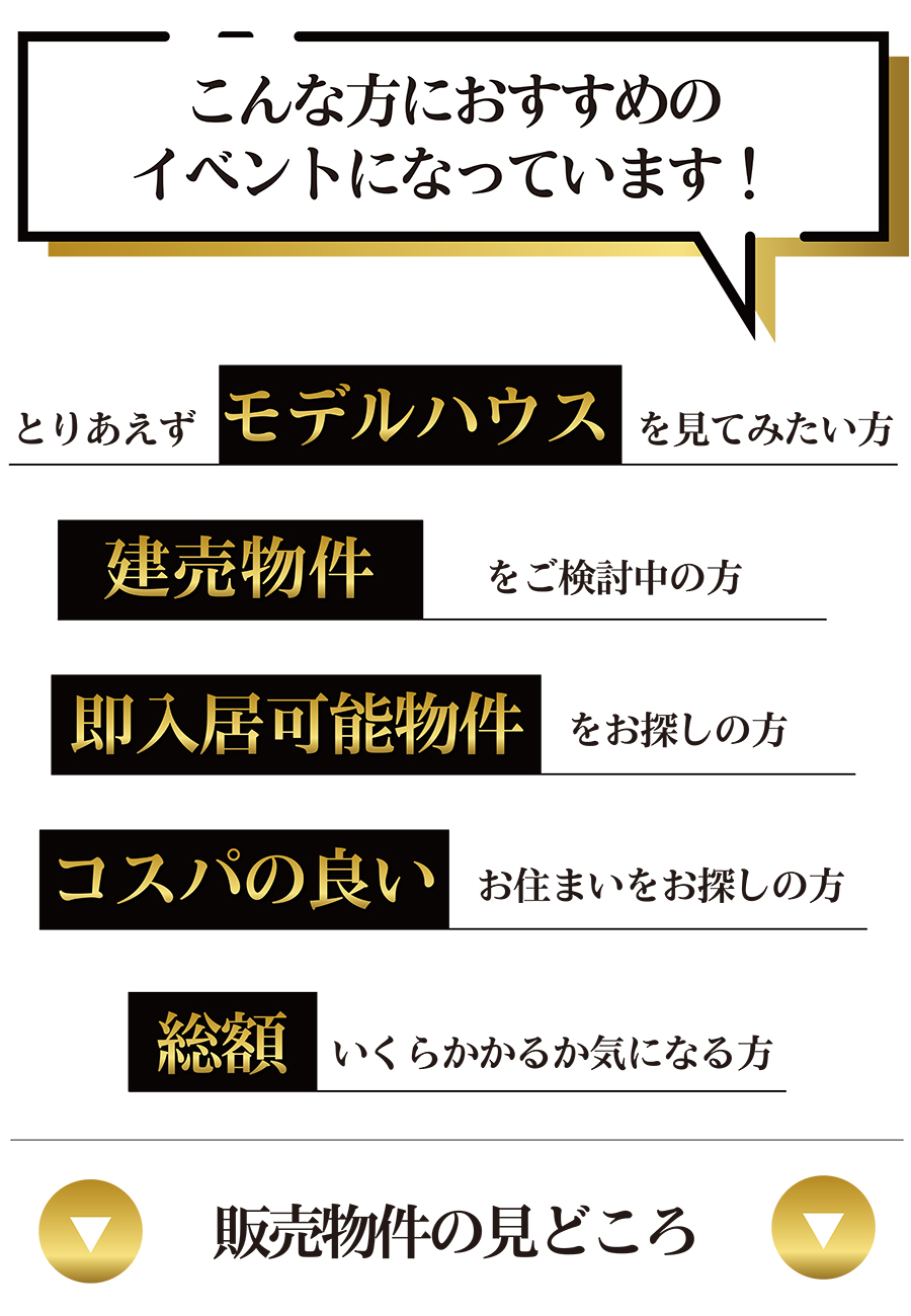 トップ画像2