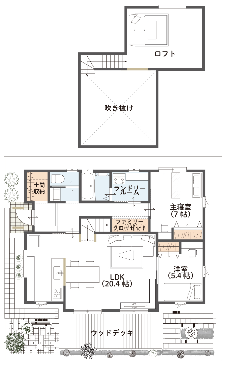 本宮平屋展示場 追加画像