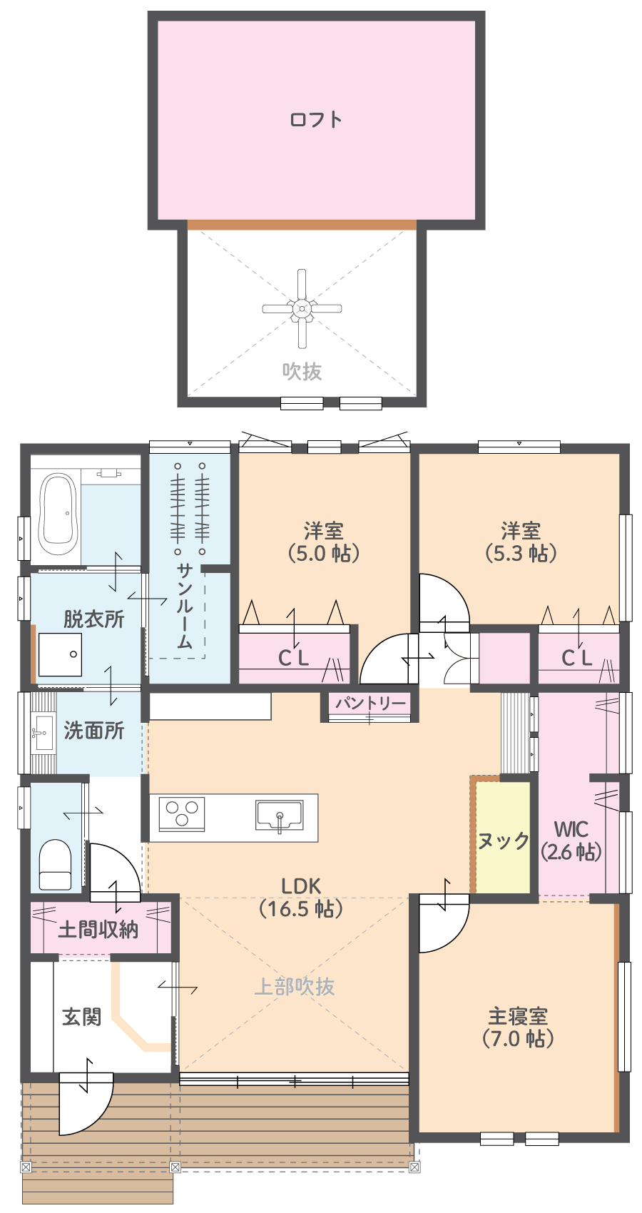 前九年平屋展示場 追加画像