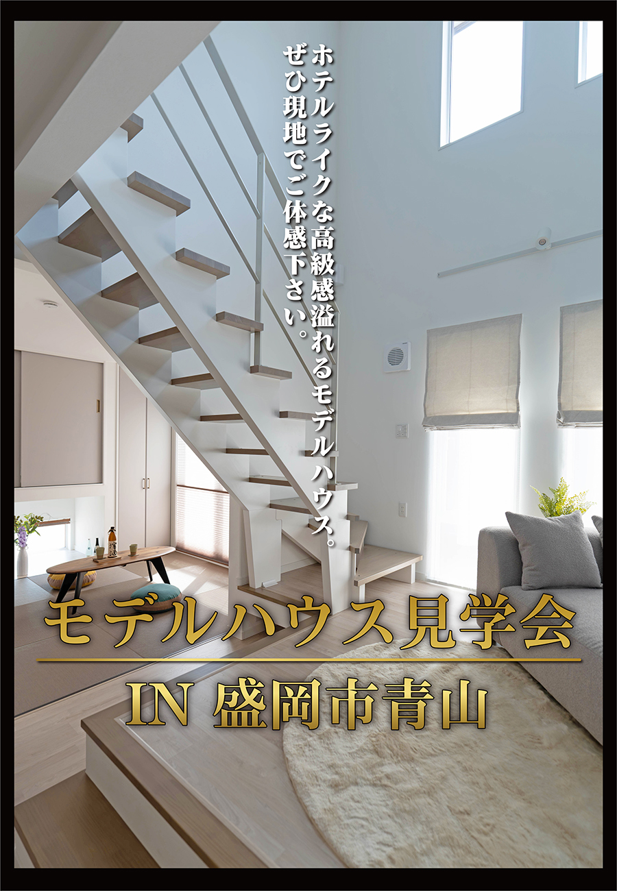 トップ画像1