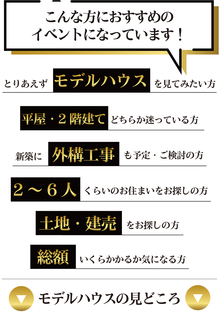 トップ画像2