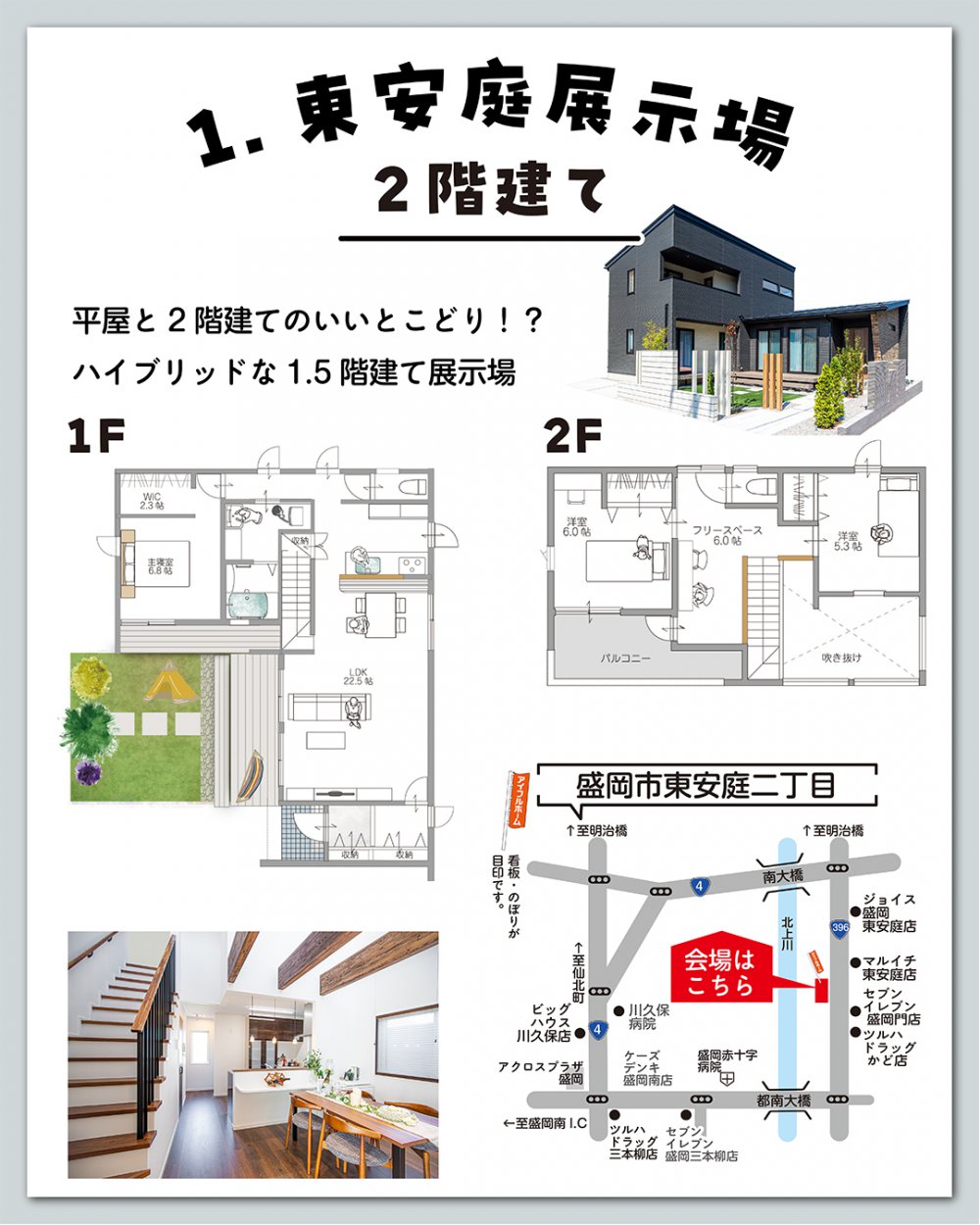 追加画像9