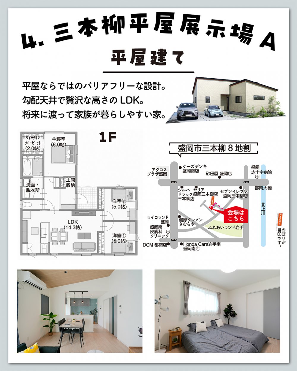 追加画像12