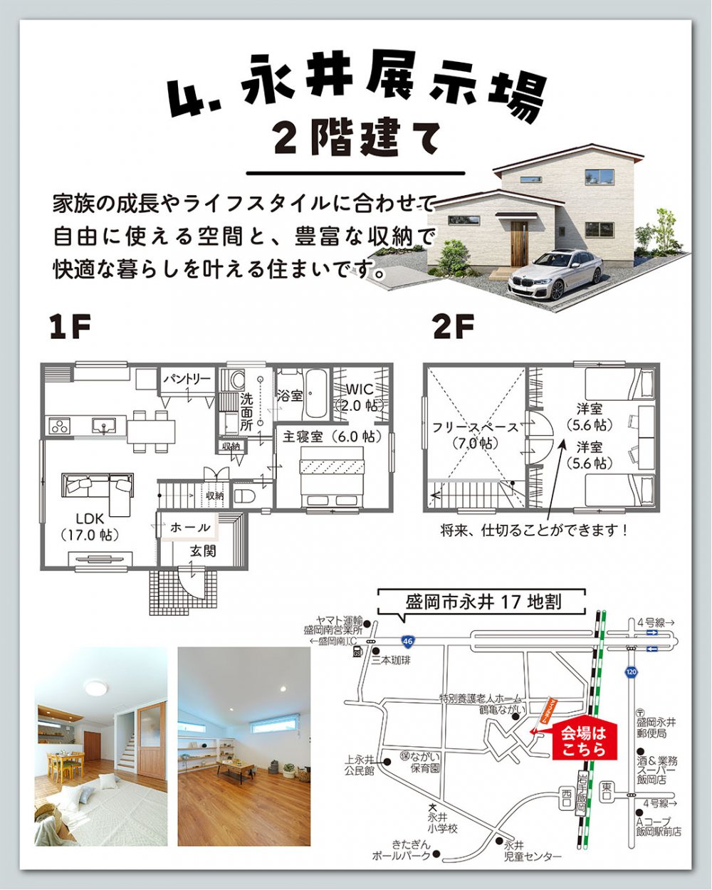 追加画像12