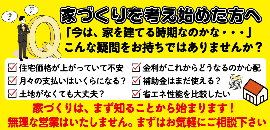 単純画像6