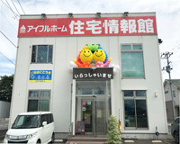 「北店が街の灯りになる！」プロジェクト♪