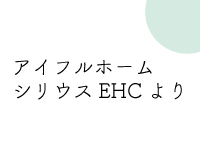 電話回線不具合のお知らせとお詫び