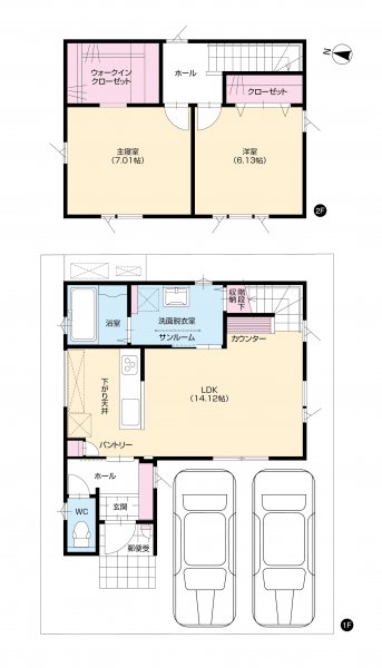 完成！福井市二の宮2丁目お披露目会
