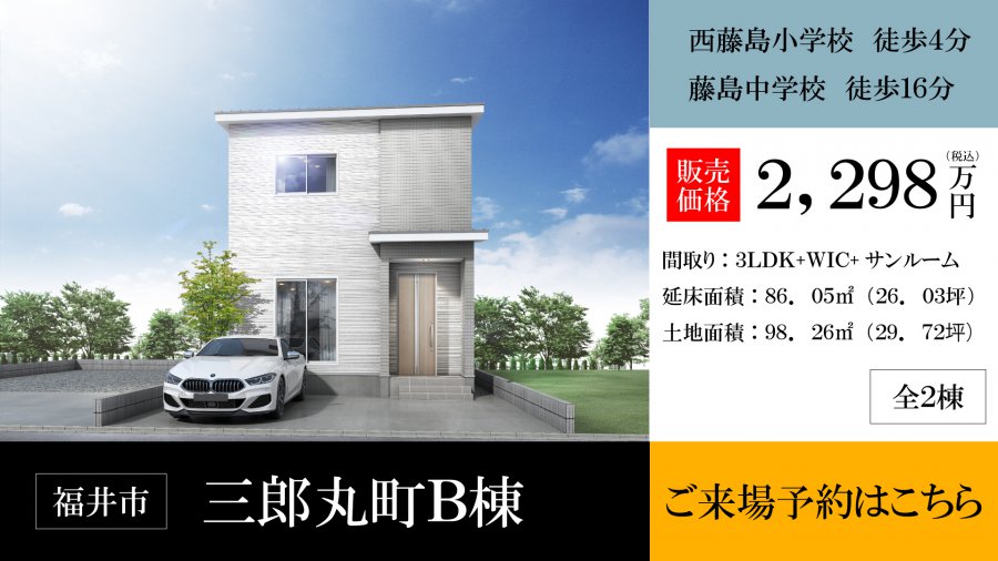 TaNa　※リピート割引 SANKA チェスト 衣装ケース 収納ケース 幅54 奥行42 高さ107cm