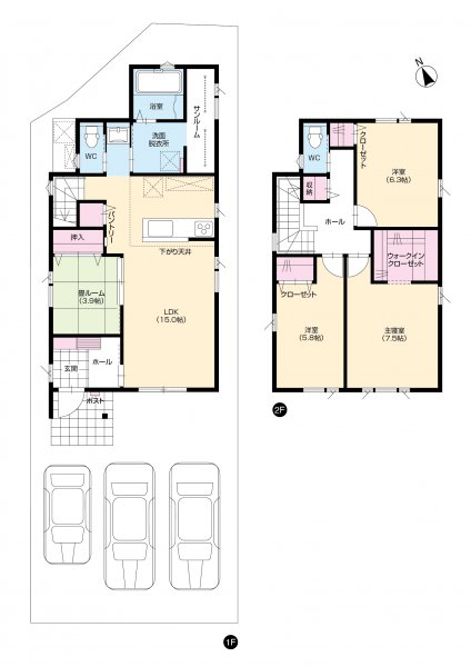 事前完全予約制｜GX志向型分譲住宅　完成現地販売会