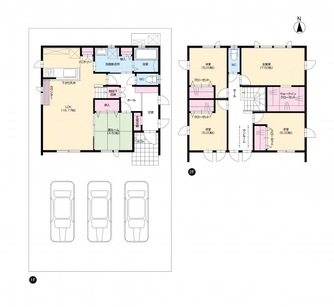 GX志向型分譲住宅｜店舗説明会