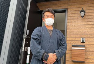 vol.44＜茅ヶ崎市 K様＞