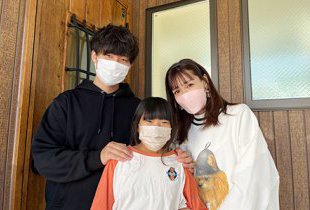 vol.45＜寒川町 K様＞