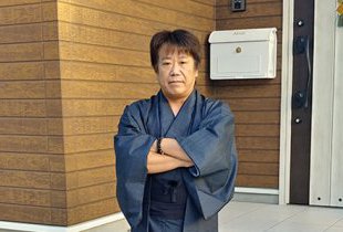 vol.46＜寒川町 N様＞