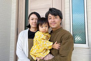 vol.47＜平塚市 I様＞