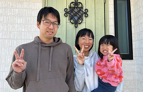 vol.81＜相模原市 H様＞