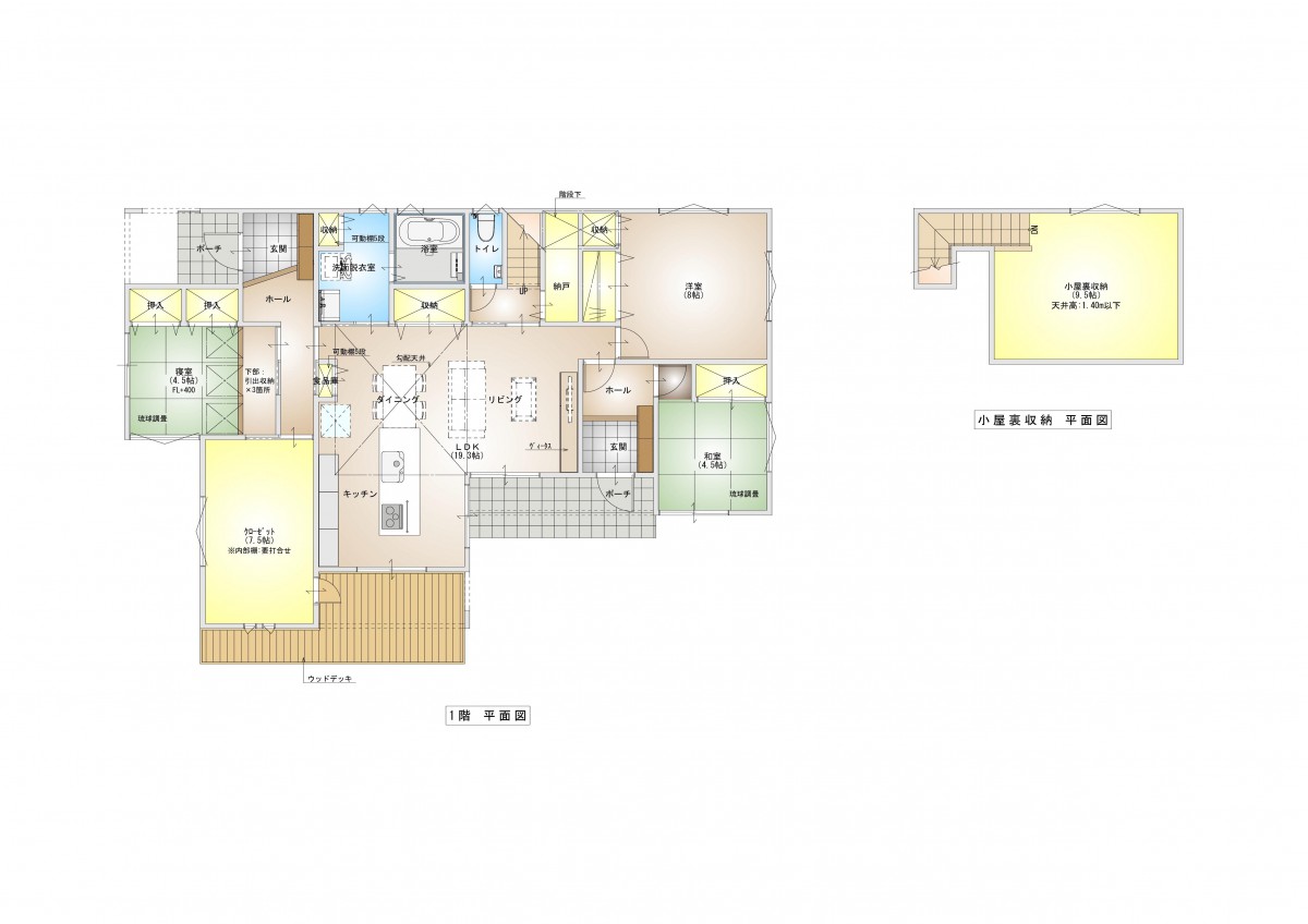 アイランドキッチン 収納たっぷり3ldk小屋裏のある平屋プラン タイコウハウスの注文住宅 豊橋 豊川を中心とした東三河の暮らし彩る上質なデ ザイン注文住宅