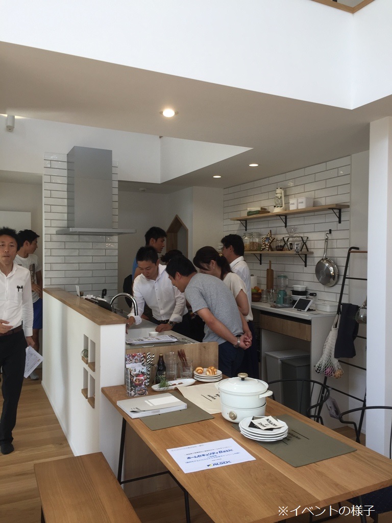 予約制 賢く家を建てるためのマイホーム無料相談会 タイコウハウスの注文住宅 豊橋 豊川を中心とした東三河の暮らし彩る上質なデ ザイン注文住宅