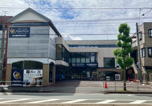【豊橋店】資金計画・土地・プラン等住宅のご相談はコチラ（豊橋市豊岡町128）