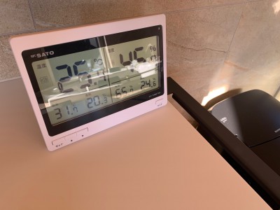 臨時報告 臨時報告 第6回 室温報告 寒い冬でも無暖房で快適に いつまで無暖房で行けるのか もっとドモシカを知る ドモシカハウス 高松の圧倒的高性能 低価格注文住宅 新築住宅を建てるなら