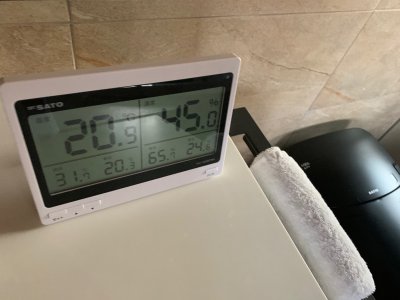 第7回 室温報告 寒い冬でも無暖房で快適に いつまで無暖房で行けるのか もっとドモシカを知る ドモシカハウス 高松の圧倒的高性能 低価格注文住宅 新築住宅を建てるなら