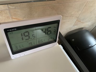 第9回 室温報告 寒い冬でも無暖房で快適に いつまで無暖房で行けるのか もっとドモシカを知る ドモシカハウス 高松の圧倒的高性能 低価格注文住宅 新築住宅を建てるなら