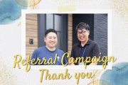 ☆☆紹介キャンペーン利用者様インタビュー☆☆