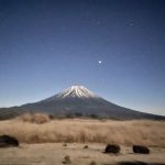 初富士山