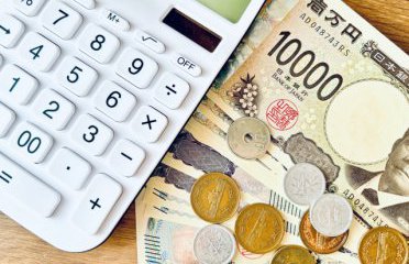 家づくりのお金は大事