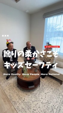 なまり