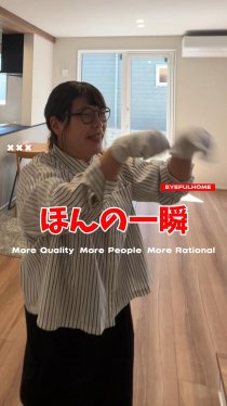 ナルトダンスやってた