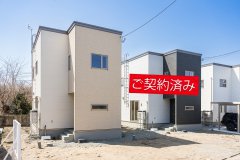 ＼佃Aモデルご契約になりました／