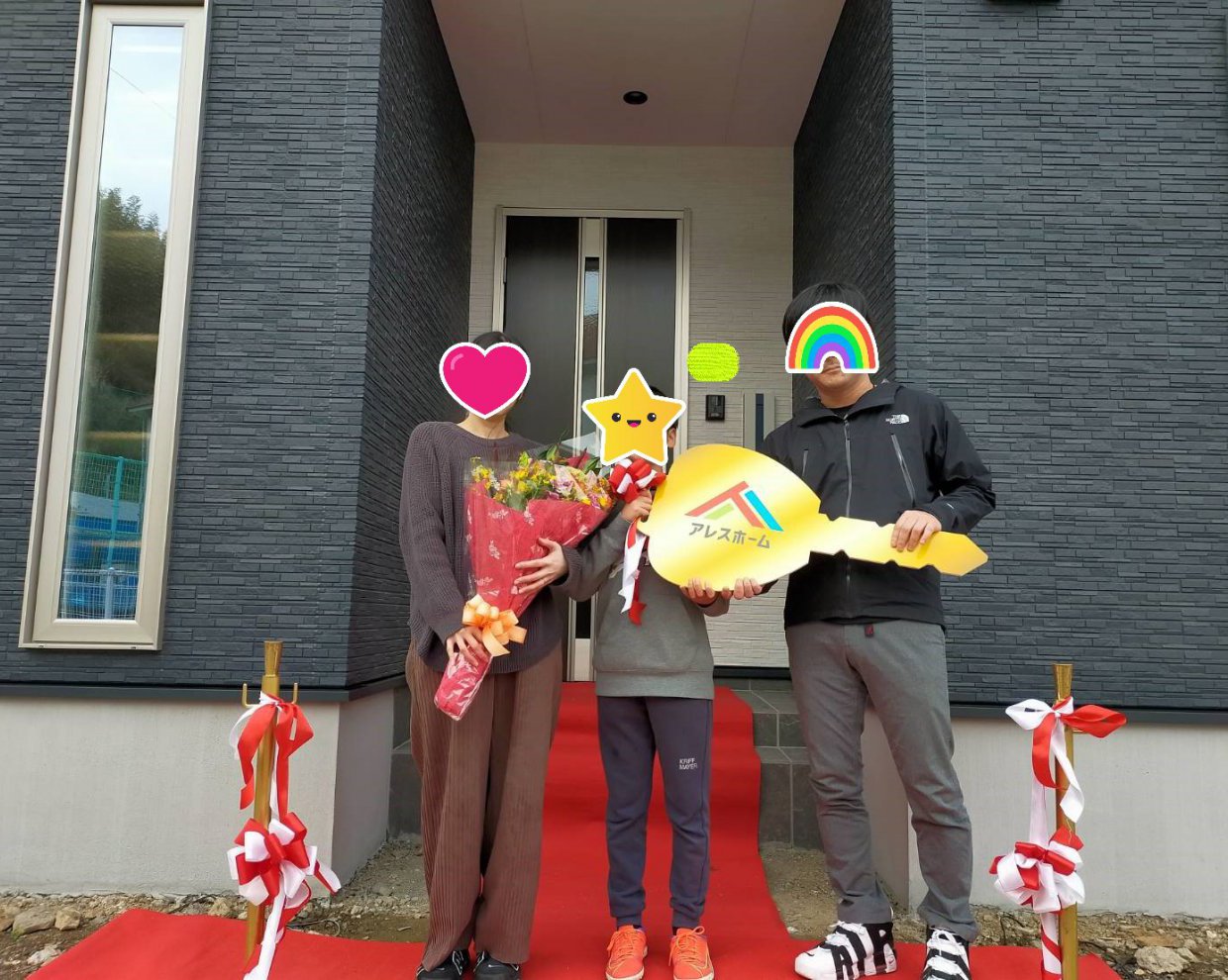 T様邸　お引渡しレポート