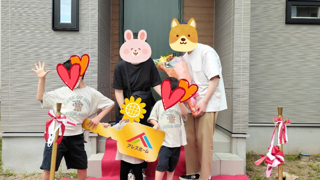 T様邸　お引渡しレポート