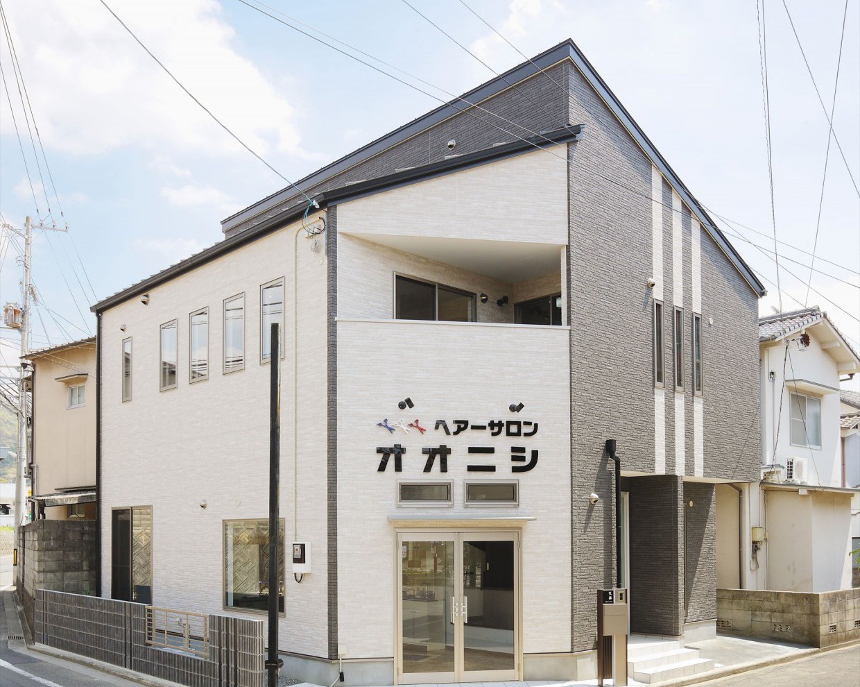 松山市 店舗一体型のお家