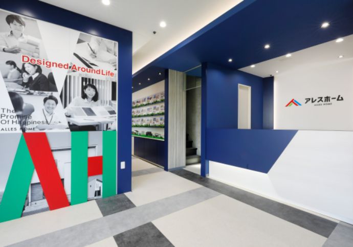 アレスホーム松山東店