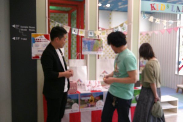 夏祭りマイホームフェアレポート②