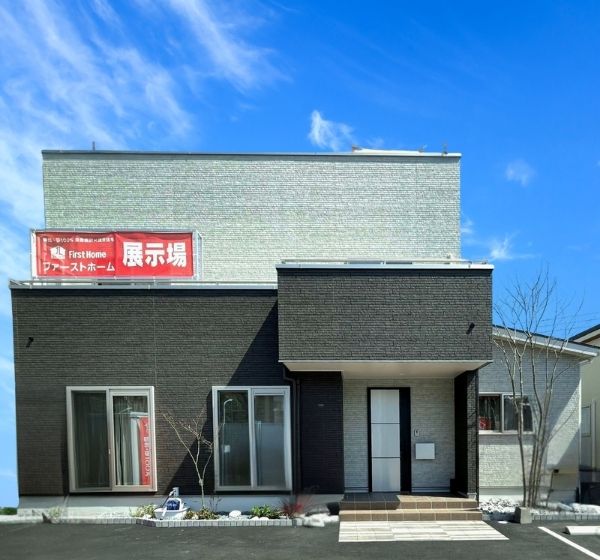 岩国店