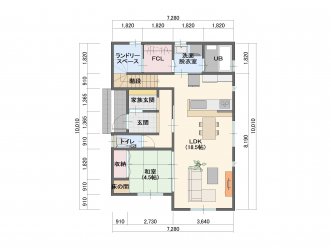 ★ゆったり4LDK、和室と書斎で心地よい時間を過ごせる家