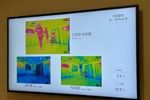 【LIXIL大阪研修🚅】スタッフブログを更新いたしました！